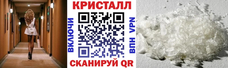 Amphetamine 97%  Купить где  Лермонтов 