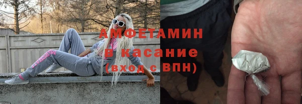 гидра Коряжма
