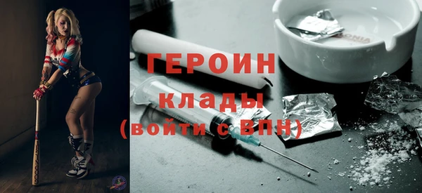 ПСИЛОЦИБИНОВЫЕ ГРИБЫ Костерёво