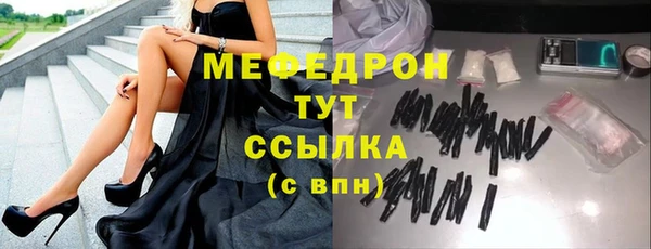 марихуана Козловка