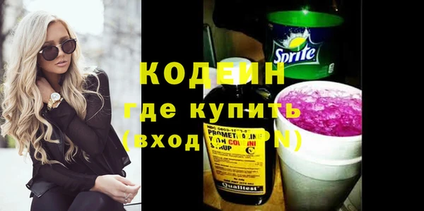 кокаин VHQ Корсаков