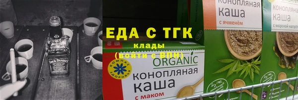 гидра Коряжма
