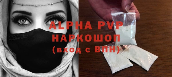 кокаин VHQ Корсаков