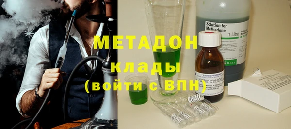 гидра Коряжма