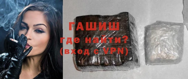 кокаин VHQ Корсаков