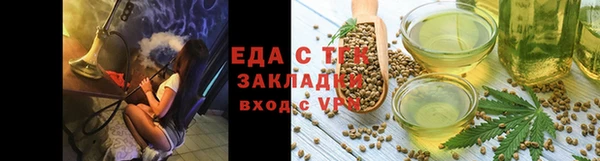 гидра Коряжма