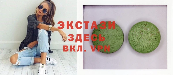 бошки Александровское