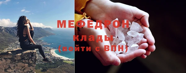 дурь Кущёвская