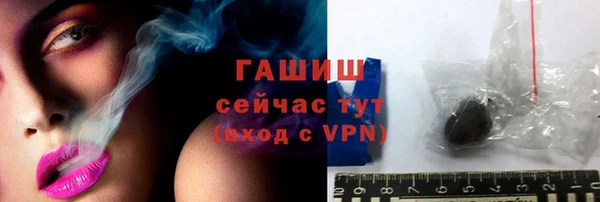 кокаин VHQ Корсаков
