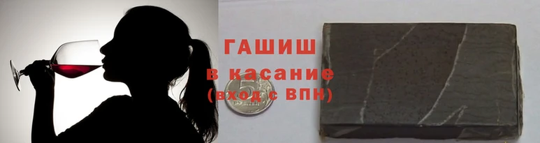 кокаин VHQ Корсаков