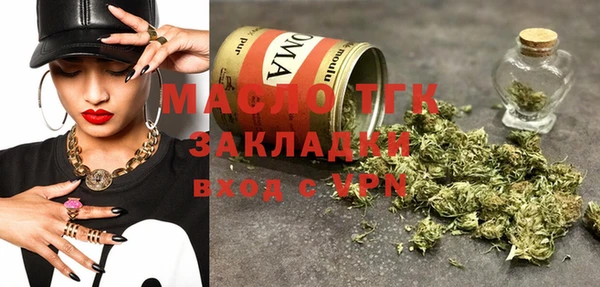 ПСИЛОЦИБИНОВЫЕ ГРИБЫ Костерёво