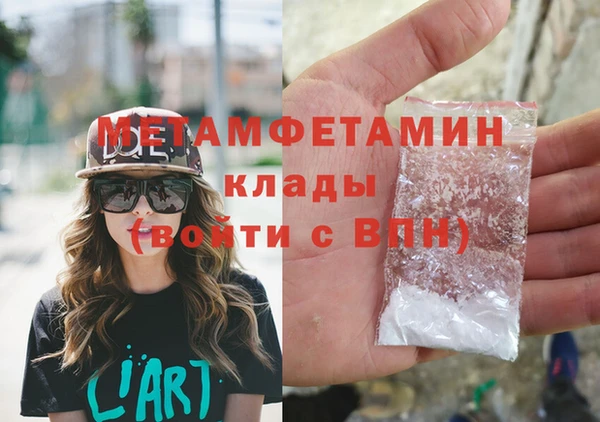 винт Кодинск