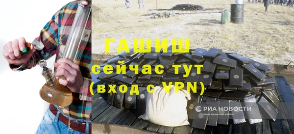 кокаин VHQ Корсаков