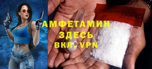 кокаин VHQ Корсаков