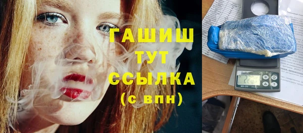 кокаин VHQ Корсаков