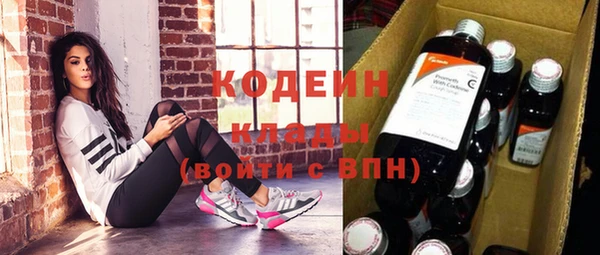 кокаин VHQ Корсаков