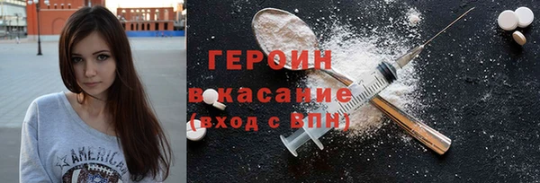 ECSTASY Фёдоровский