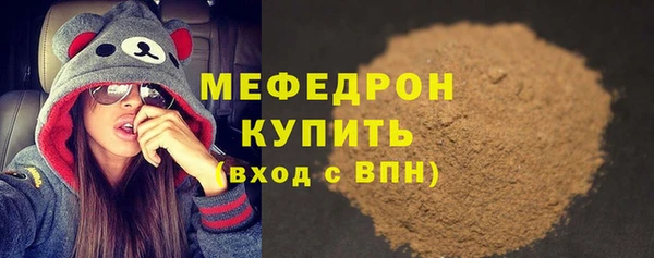 винт Кодинск