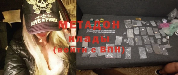 винт Кодинск