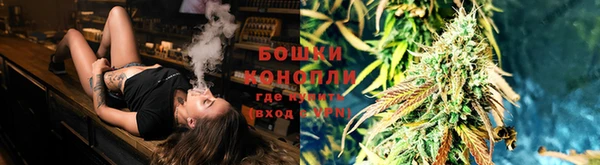 гашишное масло Козельск